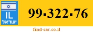 99-322-76