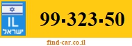 99-323-50