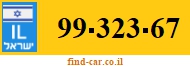 99-323-67