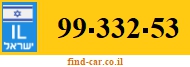 99-332-53