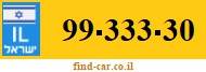 99-333-30