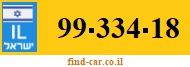 99-334-18