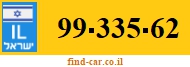 99-335-62