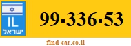 99-336-53