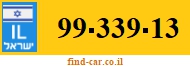 99-339-13