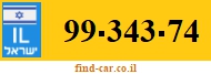 99-343-74