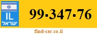 99-347-76