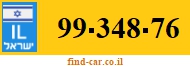 99-348-76