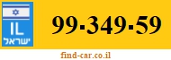 99-349-59