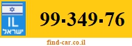 99-349-76