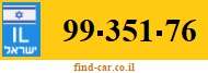 99-351-76