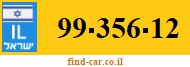99-356-12