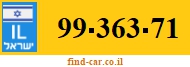 99-363-71