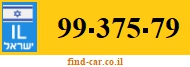 99-375-79