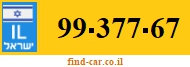 99-377-67