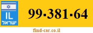 99-381-64