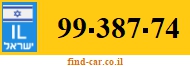 99-387-74
