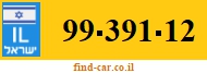 99-391-12