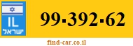 99-392-62