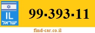 99-393-11