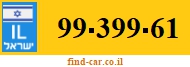 99-399-61