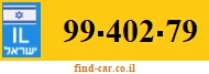99-402-79