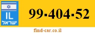 99-404-52