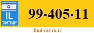 99-405-11