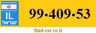 99-409-53