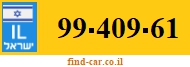 99-409-61