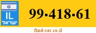 99-418-61