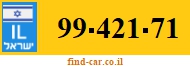 99-421-71
