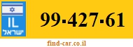 99-427-61