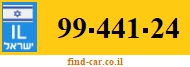 99-441-24