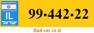 99-442-22