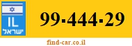 99-444-29