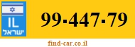 99-447-79