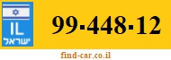 99-448-12