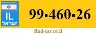 99-460-26