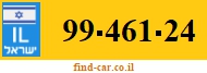 99-461-24