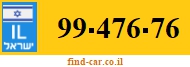 99-476-76