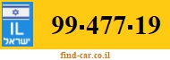 99-477-19