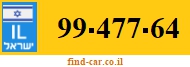 99-477-64