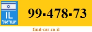 99-478-73