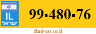 99-480-76