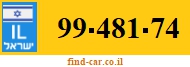 99-481-74