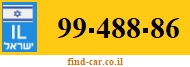 99-488-86