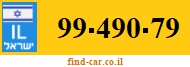 99-490-79