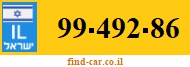 99-492-86
