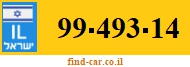99-493-14